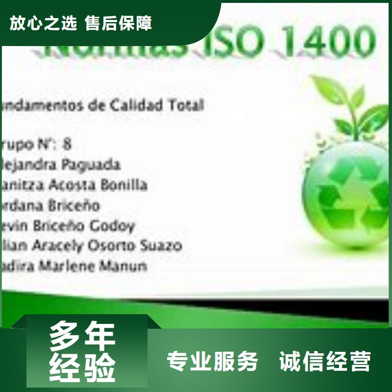 GJB9001C认证-视频-衡阳市GJB9001C认证-博慧达企业管理咨询(衡阳市分公司)服务区域珠晖|常宁|郴州|常德|株洲|湘西|张家界