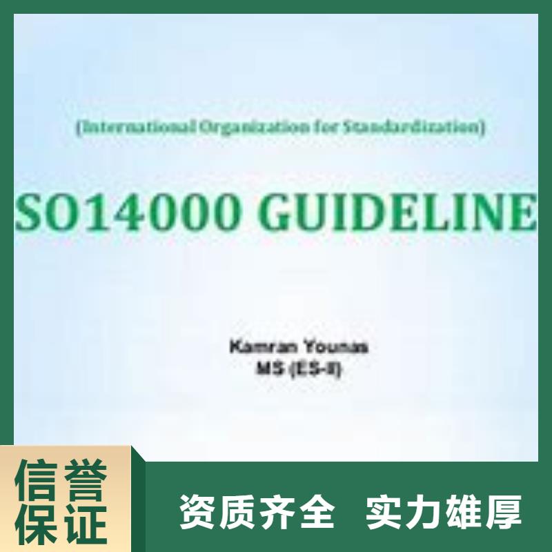 GJB9001C认证-视频-衡阳市GJB9001C认证-博慧达企业管理咨询(衡阳市分公司)服务区域珠晖|常宁|郴州|常德|株洲|湘西|张家界