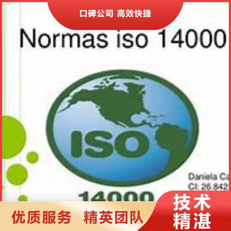 GJB9001C认证-视频-衡阳市GJB9001C认证-博慧达企业管理咨询(衡阳市分公司)服务区域珠晖|常宁|郴州|常德|株洲|湘西|张家界