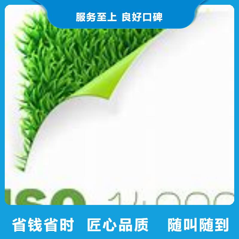 GJB9001C认证-视频-衡阳市GJB9001C认证-博慧达企业管理咨询(衡阳市分公司)服务区域珠晖|常宁|郴州|常德|株洲|湘西|张家界