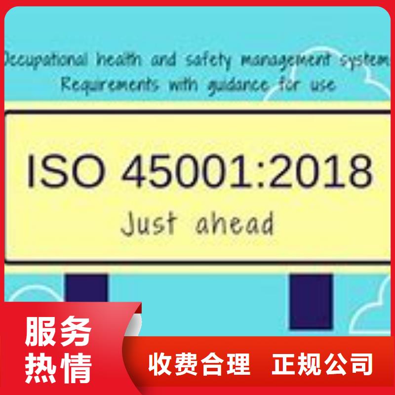 GJB9001C认证-视频-湖北省博慧达GJB9001C认证可服务区域武汉|荆门|恩施|随州|宜昌|鄂州|黄冈等