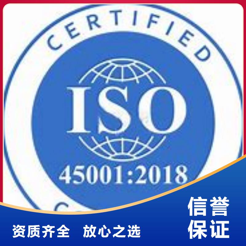 GJB9001C认证视频-哈尔滨市GJB9001C认证-【同城】可服务区域通河|平房|绥化|黑河|大兴安岭|齐齐哈尔