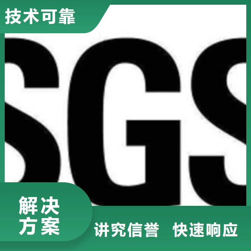 GJB9001C认证-视频-GJB9001C认证|泰安市|东平|岱岳|德州|枣庄|莱芜|威海|烟台|东营|聊城