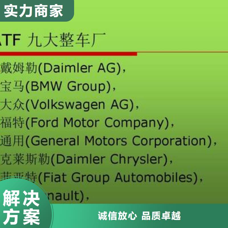 GJB9001C认证视频-GJB9001C认证-内蒙古锡林郭勒市乌兰察布|乌海|赤峰|阿拉善|通辽|包头(当地)生产商