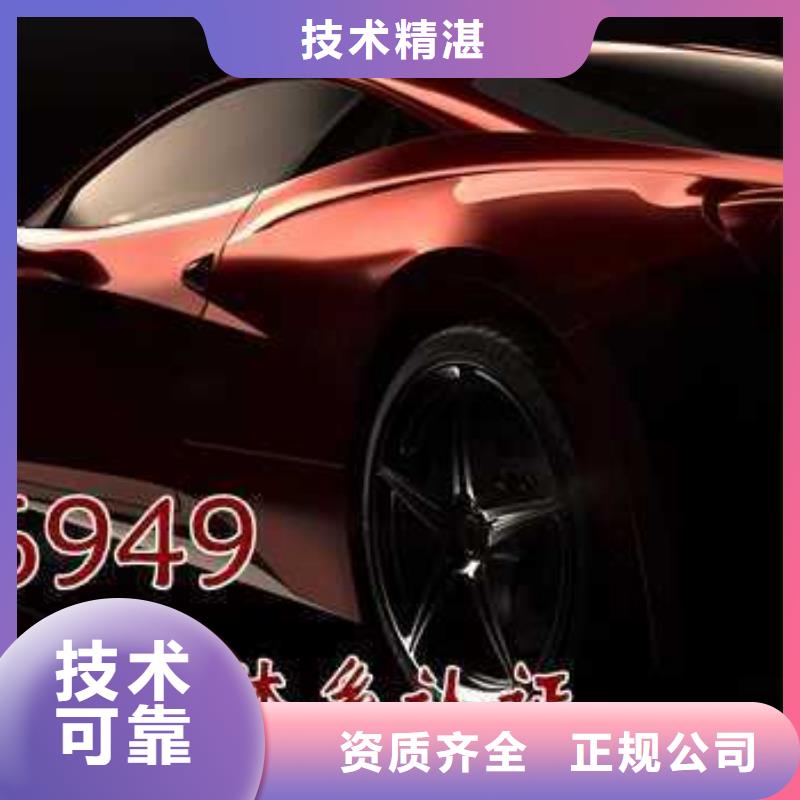 IATF16949认证FSC认证品质好
