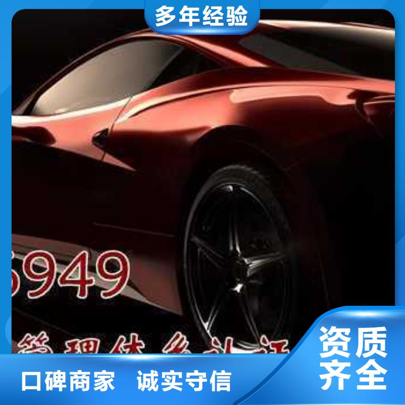 GJB9001C认证-视频-GJB9001C认证|泰安市|东平|岱岳|德州|枣庄|莱芜|威海|烟台|东营|聊城