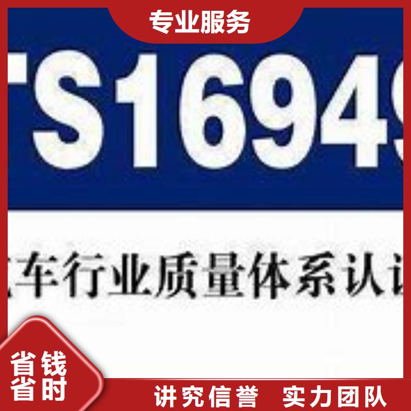 GJB9001C认证视频-GJB9001C认证-内蒙古锡林郭勒市乌兰察布|乌海|赤峰|阿拉善|通辽|包头(当地)生产商
