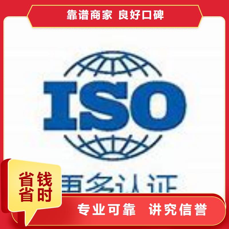 品牌:博慧达-欢迎询价 IATF16949认证-【ISO14000\ESD防静电认证】品质卓越_v651.com