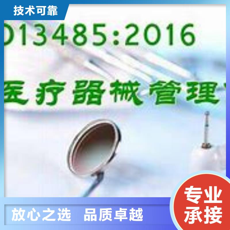 GJB9001C认证视频-浙江省嘉兴市博慧达GJB9001C认证可服务区域海盐|嘉善|金华|舟山|温州|杭州等