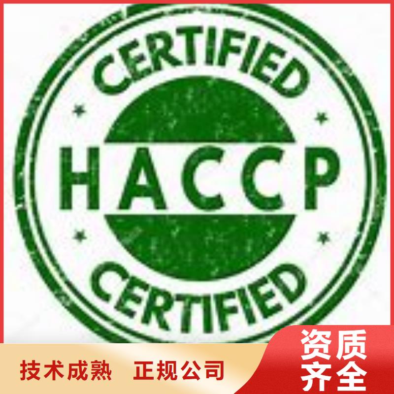 GJB9001C认证视频-江西省抚州市|广昌|黎川|景德镇|上饶|新余|赣州GJB9001C认证-博慧达