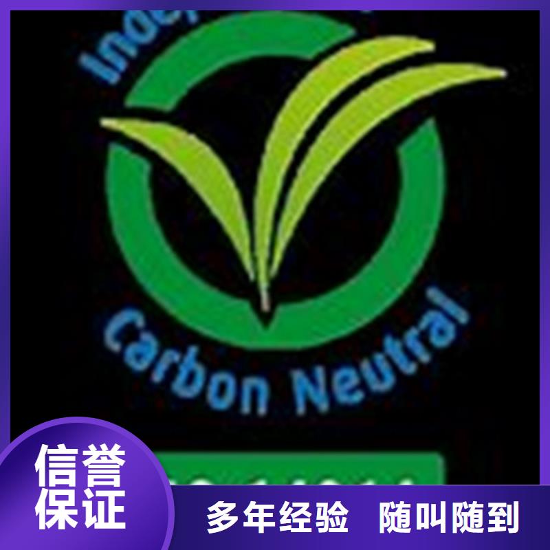 GJB9001C认证-视频-黔南市GJB9001C认证-贵州省黔南市都匀|贵定|遵义|安顺|黔东南|毕节|铜仁当地品牌