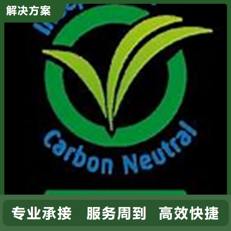GJB9001C认证视频-云南省保山市博慧达GJB9001C认证可服务区域隆阳|施甸|大理|昆明|丽江|迪庆|玉溪|曲靖等