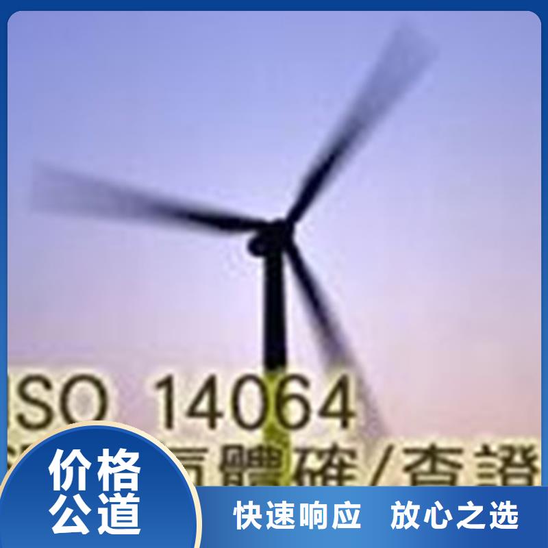 GJB9001C认证视频-云南省保山市博慧达GJB9001C认证可服务区域隆阳|施甸|大理|昆明|丽江|迪庆|玉溪|曲靖等