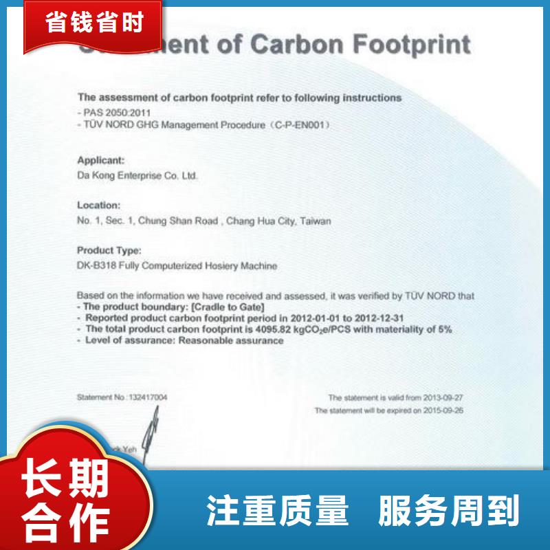 GJB9001C认证视频-云南省保山市博慧达GJB9001C认证可服务区域隆阳|施甸|大理|昆明|丽江|迪庆|玉溪|曲靖等