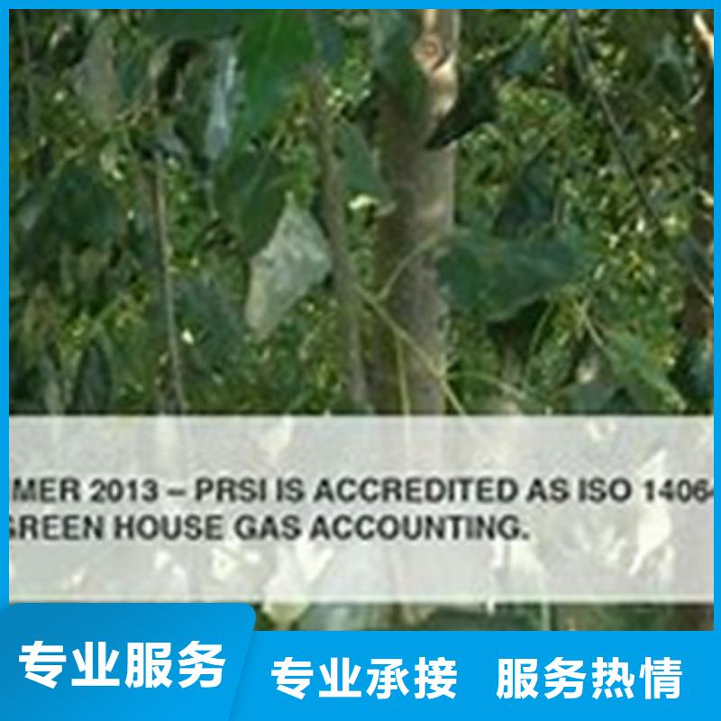 GJB9001C认证视频-云南省保山市博慧达GJB9001C认证可服务区域隆阳|施甸|大理|昆明|丽江|迪庆|玉溪|曲靖等