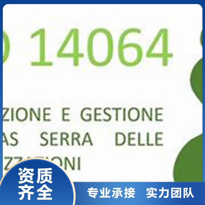 GJB9001C认证-视频-黔南市GJB9001C认证-贵州省黔南市都匀|贵定|遵义|安顺|黔东南|毕节|铜仁当地品牌