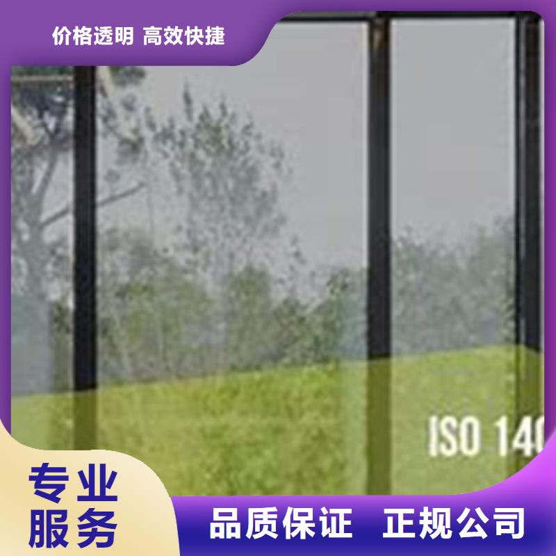 GJB9001C认证视频-云南省保山市博慧达GJB9001C认证可服务区域隆阳|施甸|大理|昆明|丽江|迪庆|玉溪|曲靖等