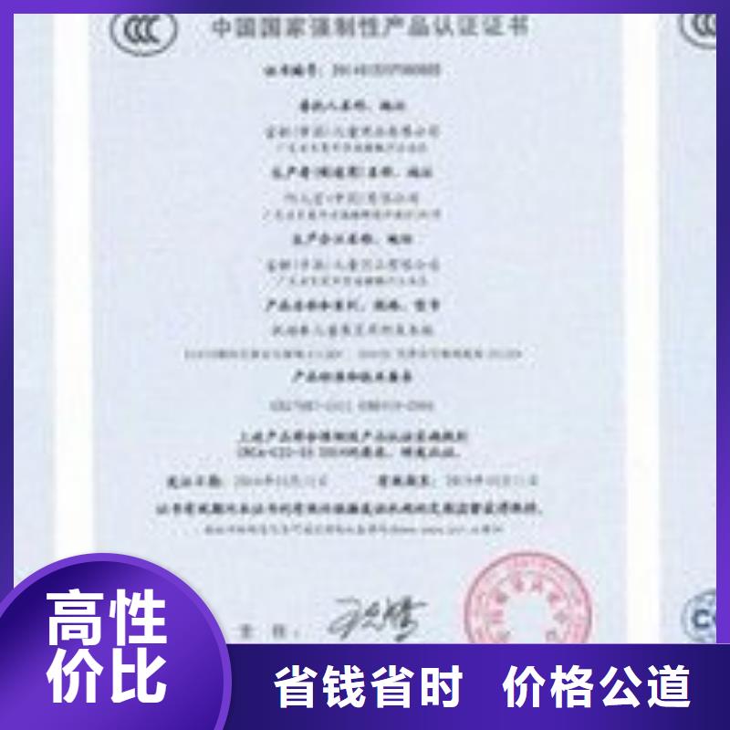 GJB9001C认证-视频-GJB9001C认证-博慧达企业管理咨询(黔东南市分公司)服务区域雷山|黄平|安顺|黔西南|铜仁|遵义