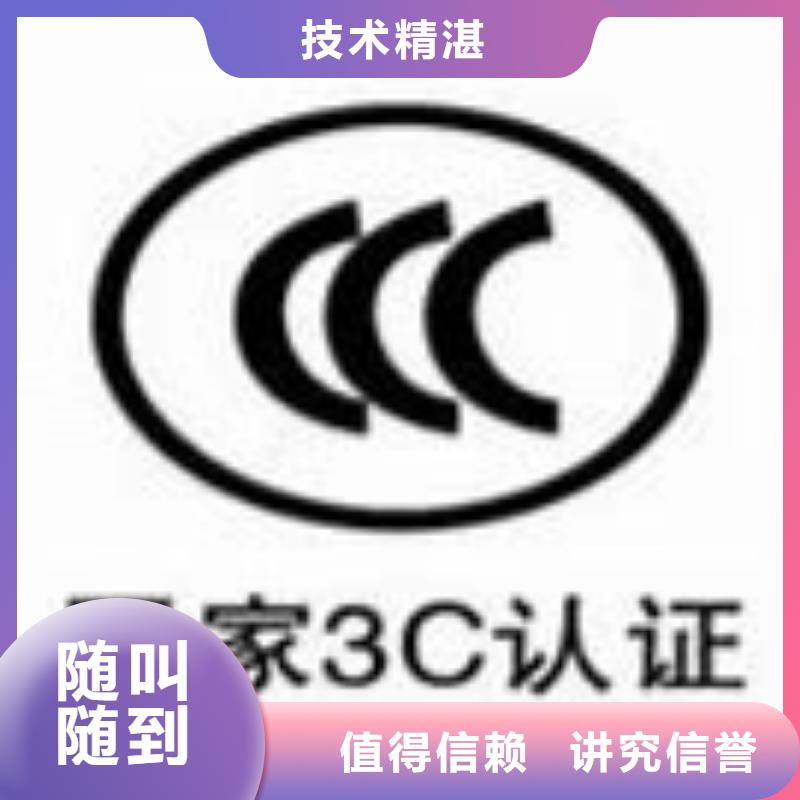 GJB9001C认证-视频-GJB9001C认证-博慧达企业管理咨询(黔东南市分公司)服务区域雷山|黄平|安顺|黔西南|铜仁|遵义