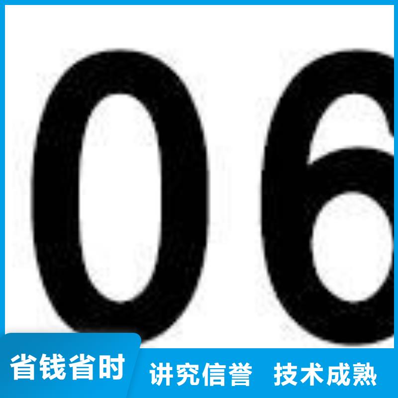 CE认证ISO13485认证效果满意为止