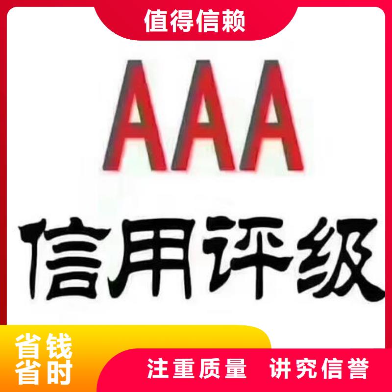 GJB9001C认证视频-GJB9001C认证|云南省保山市|昌宁|龙陵|昆明|曲靖|丽江|昭通|临沧|楚雄