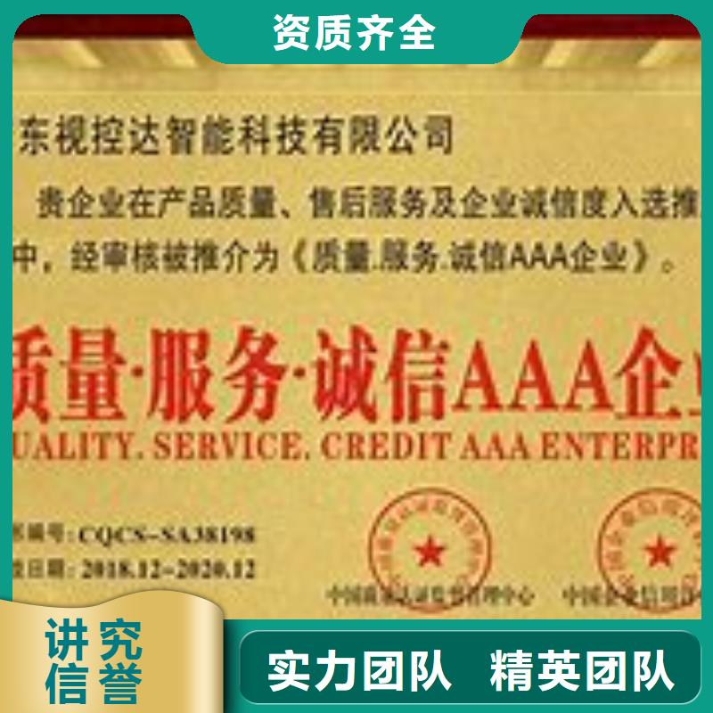 {博慧达}:比同行便宜【AAA信用认证】 ISO13485认证值得信赖正规-v651.com