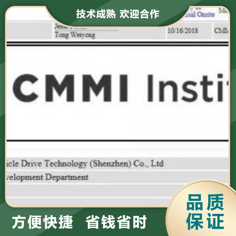 GJB9001C认证视频-桐乡|海宁|台州|宁波|衢州|丽水|温州|杭州博慧达GJB9001C认证_ 博慧达企业管理咨询(嘉兴市分公司)