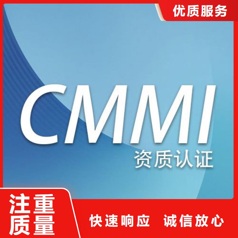 GJB9001C认证-视频-乌鲁木齐市GJB9001C认证-新疆乌鲁木齐市伊犁|克拉玛依当地经销商