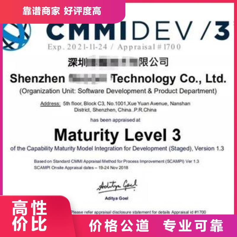 GJB9001C认证视频-桐乡|海宁|台州|宁波|衢州|丽水|温州|杭州博慧达GJB9001C认证_ 博慧达企业管理咨询(嘉兴市分公司)