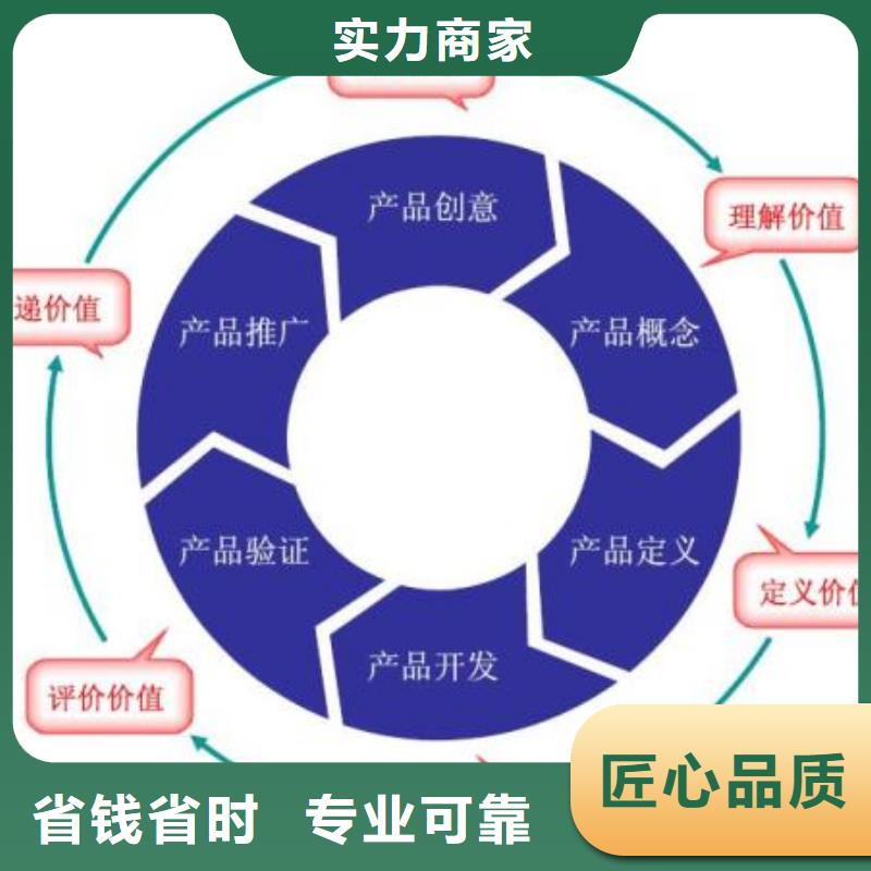 CMMI认证_AS9100认证有实力