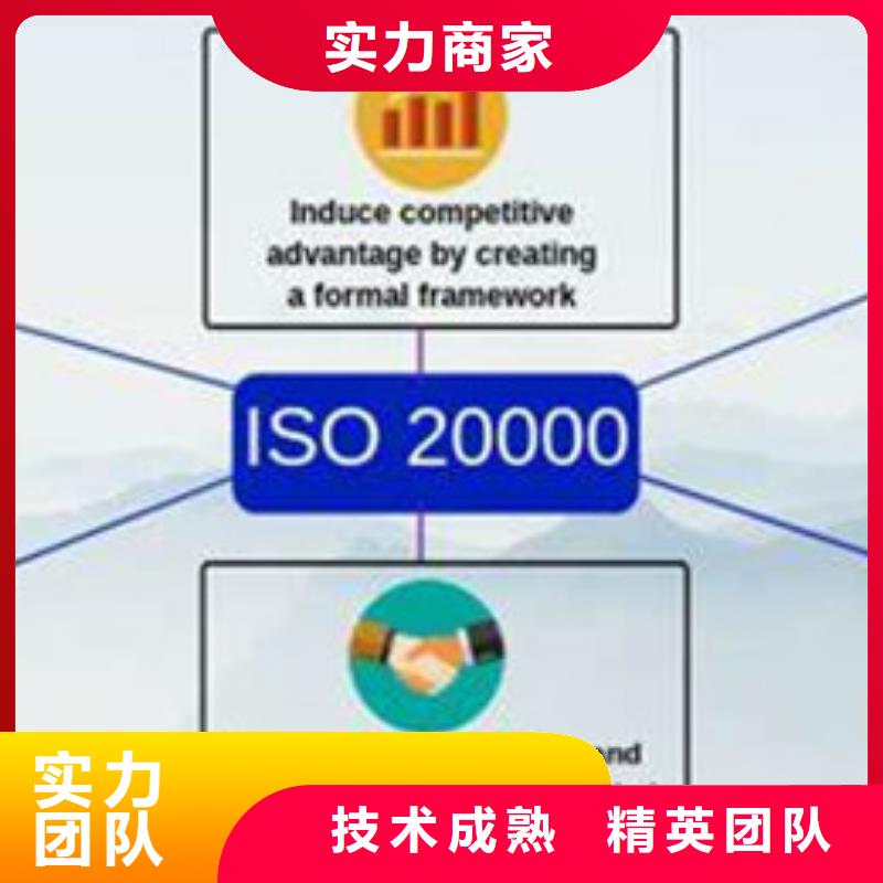 GJB9001C认证-视频-GJB9001C认证-河南省商丘市睢阳|民权|濮阳|焦作|开封|鹤壁|许昌|驻马店(本土)厂家
