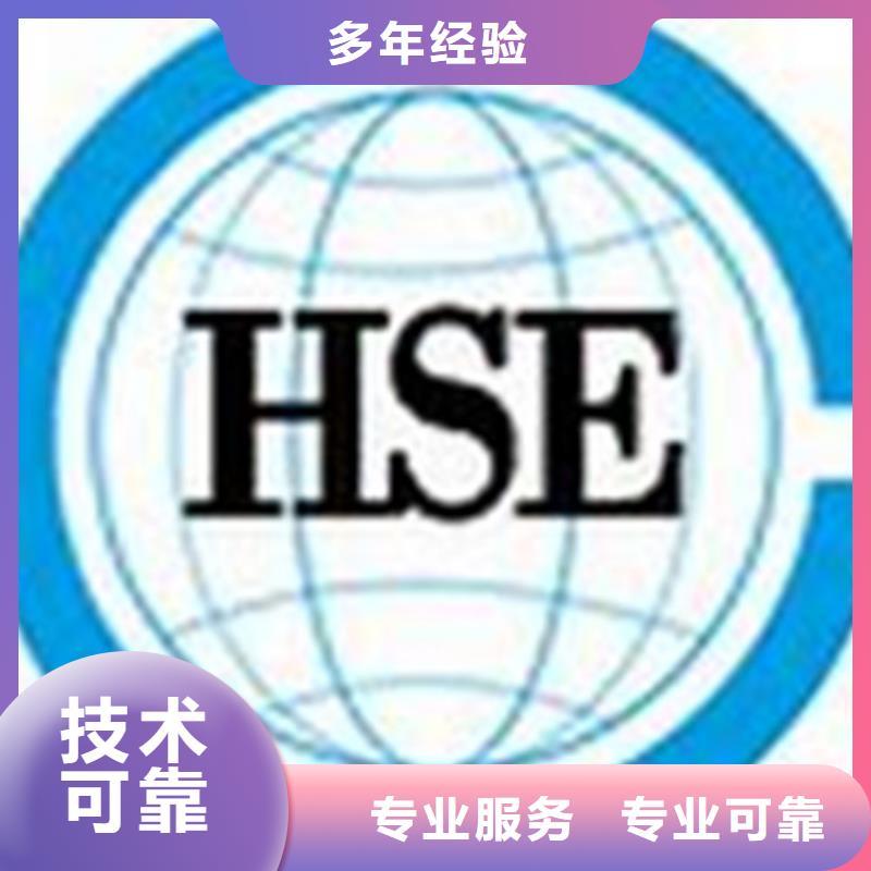 GJB9001C认证-视频-湖南省湘潭市|岳塘|湘乡|湘西|娄底|张家界|常德|益阳GJB9001C认证-博慧达