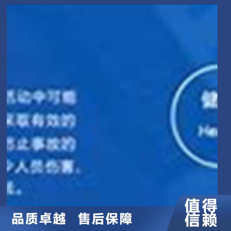 GJB9001C认证-视频-湖南省湘潭市|岳塘|湘乡|湘西|娄底|张家界|常德|益阳GJB9001C认证-博慧达