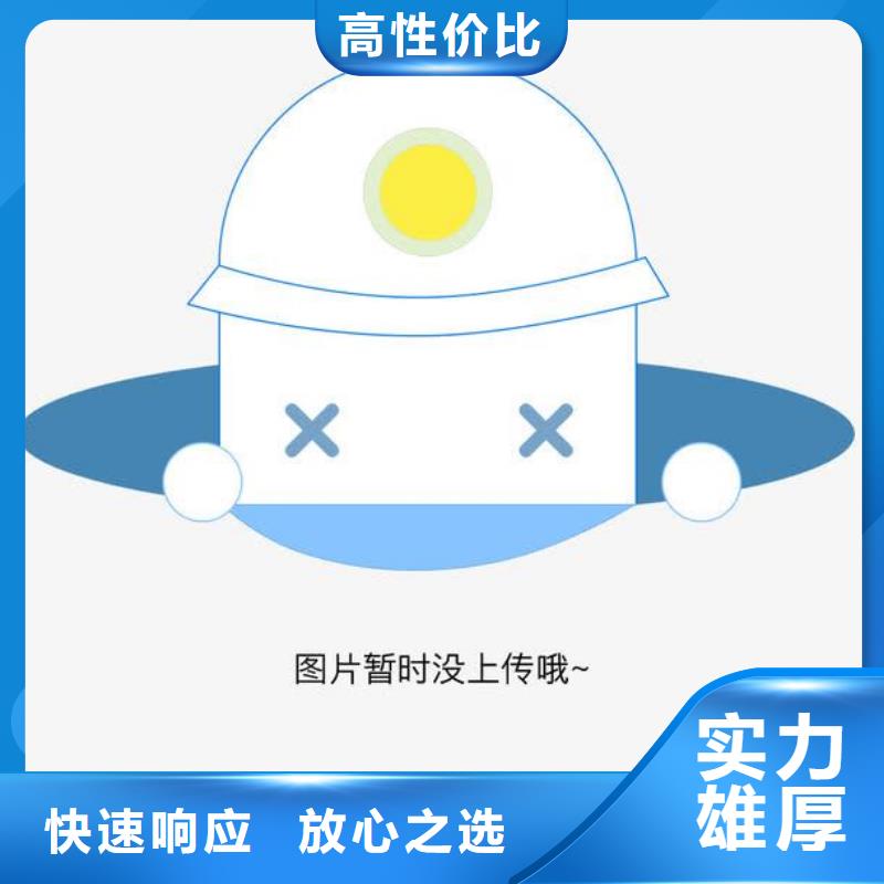GJB9001C认证-视频-芒市|盈江|大理|楚雄|临沧|昆明GJB9001C认证服务热情-博慧达企业管理咨询(德宏市分公司)