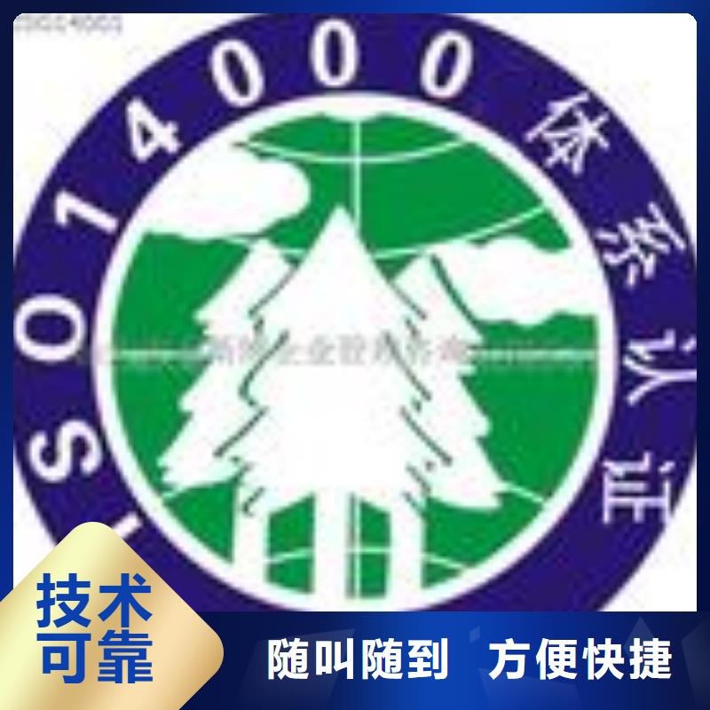 GJB9001C认证-视频-芒市|盈江|大理|楚雄|临沧|昆明GJB9001C认证服务热情-博慧达企业管理咨询(德宏市分公司)