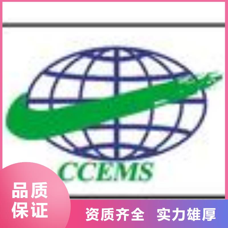 GJB9001C认证-视频-芒市|盈江|大理|楚雄|临沧|昆明GJB9001C认证服务热情-博慧达企业管理咨询(德宏市分公司)