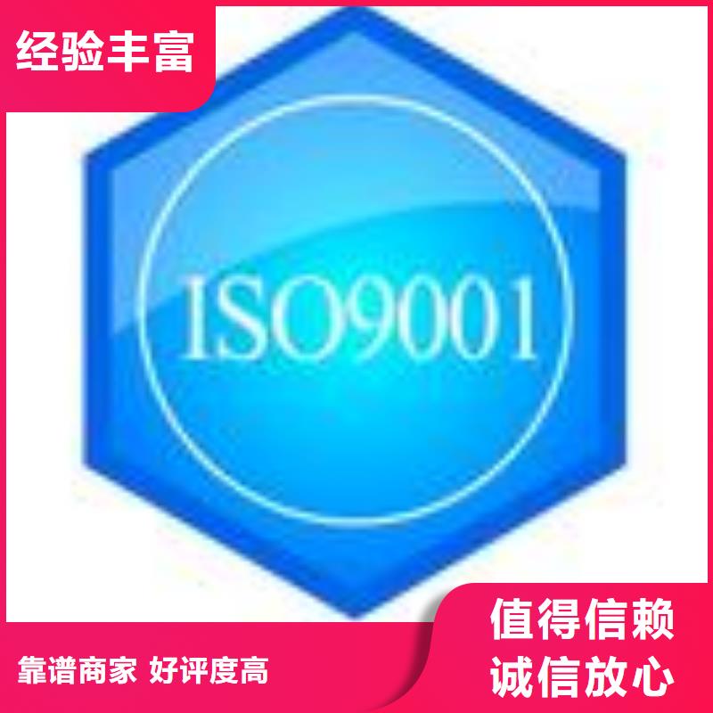FSC认证_ISO13485认证解决方案