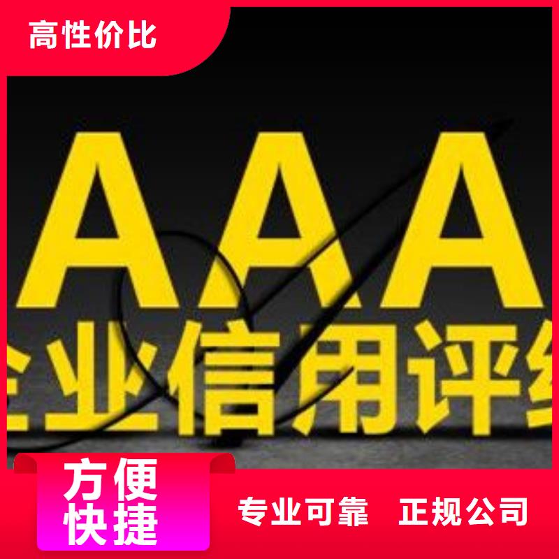 随叫随到 ESD防静电体系认证-【ISO9001\ISO9000\ISO14001认证】专业服务|附近经销商
