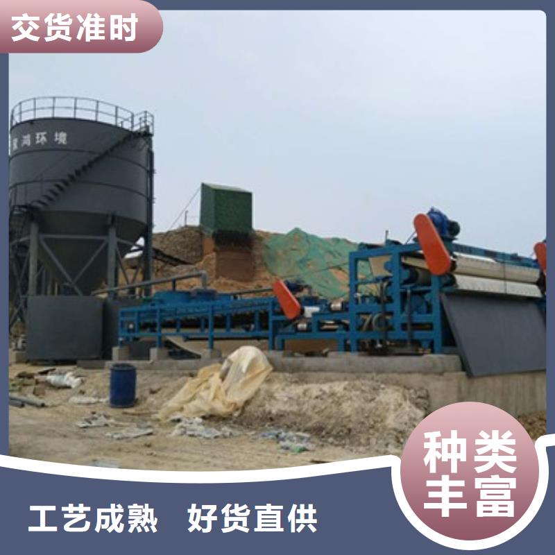 带式压滤机诠科污泥压滤机厂家直营