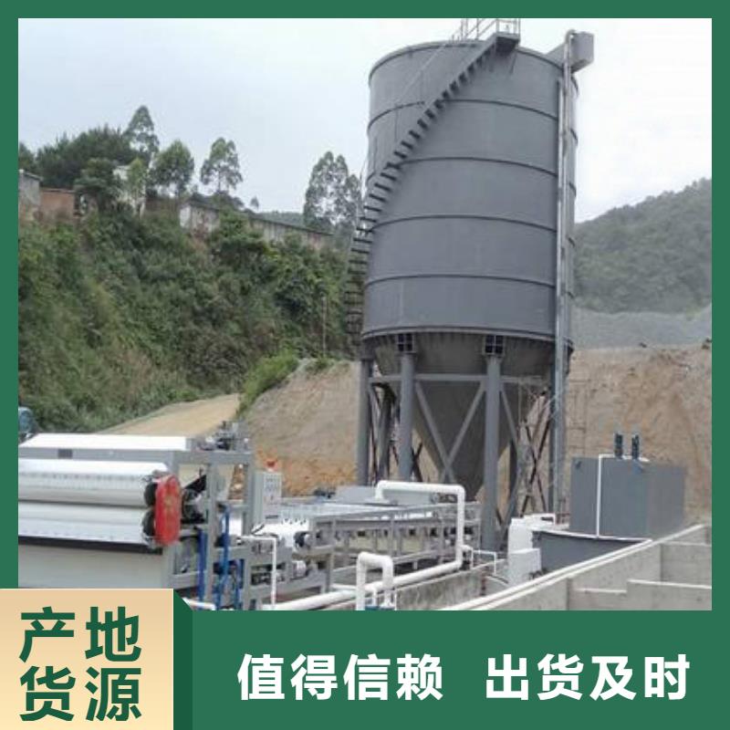 带式压滤机污泥压滤机厂家长期供应