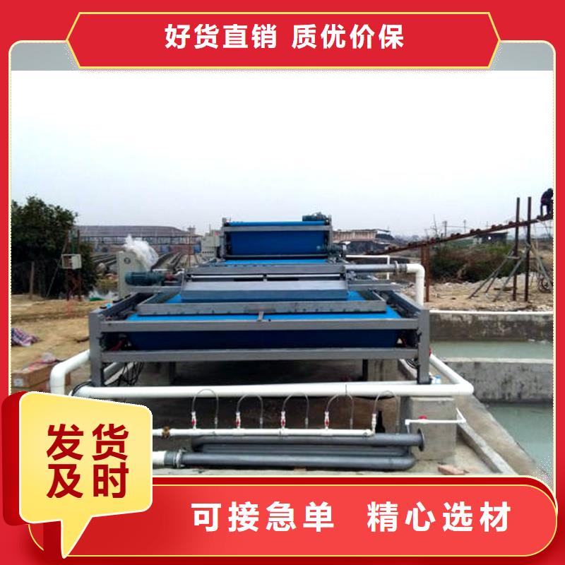 带式压滤机,诠科带式压滤机厂家直销供货稳定