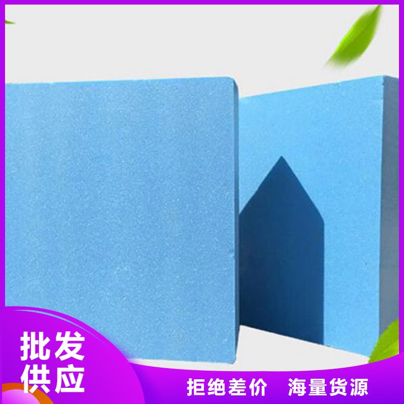 岩棉管-视频-分宜|渝水|萍乡|景德镇|抚州|南昌岩棉管品类齐全-鑫腾煦保温材料(新余市分公司)