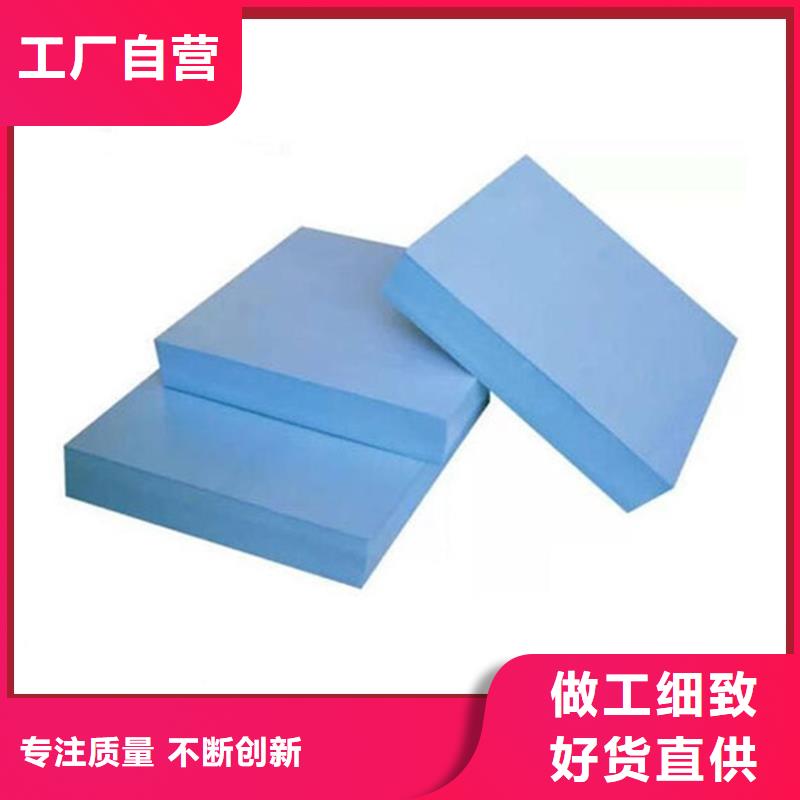岩棉管-视频-分宜|渝水|萍乡|景德镇|抚州|南昌岩棉管品类齐全-鑫腾煦保温材料(新余市分公司)