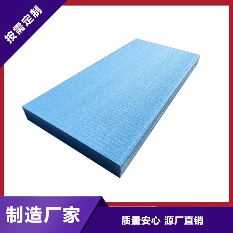 XPS挤塑挤塑管厂家型号齐全