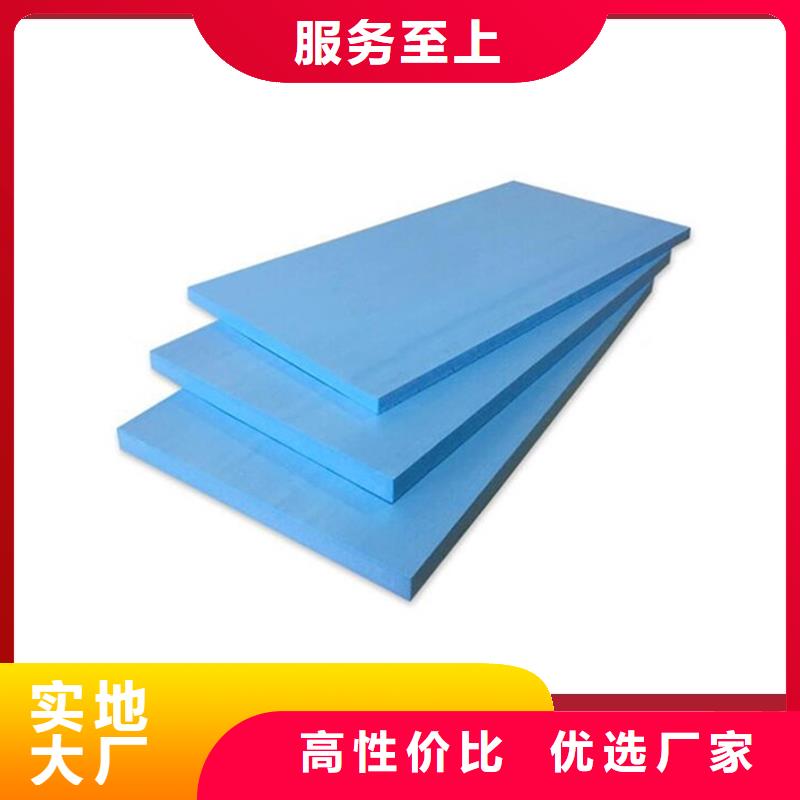 岩棉管-视频-分宜|渝水|萍乡|景德镇|抚州|南昌岩棉管品类齐全-鑫腾煦保温材料(新余市分公司)