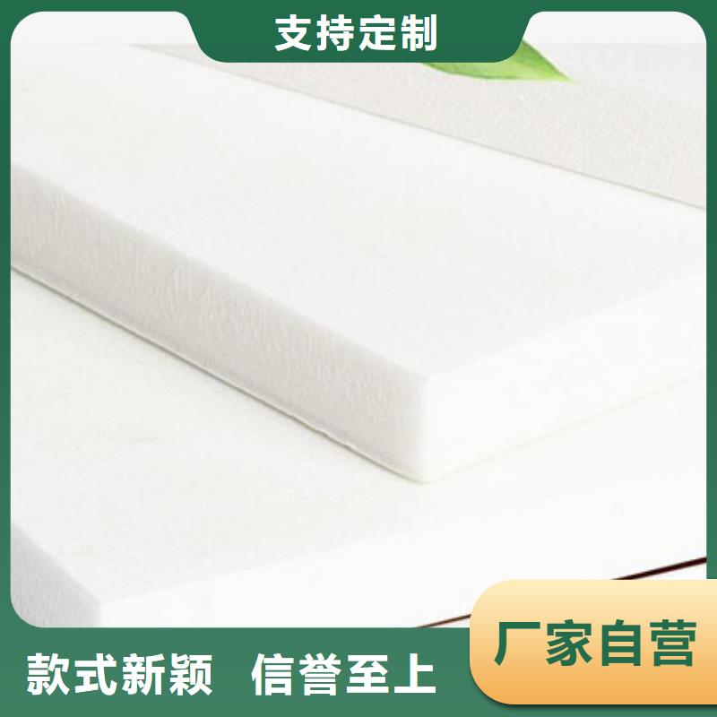【现货 XPS挤塑 地暖板精品选购】_同城报价