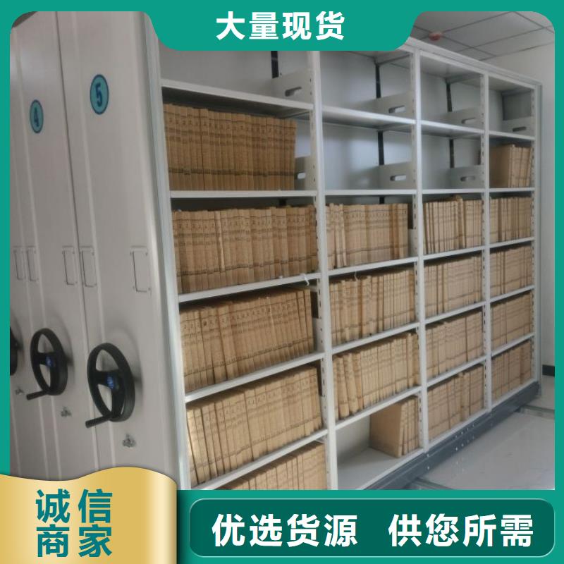现状和发展趋势预测【泽信】智能档案密集架