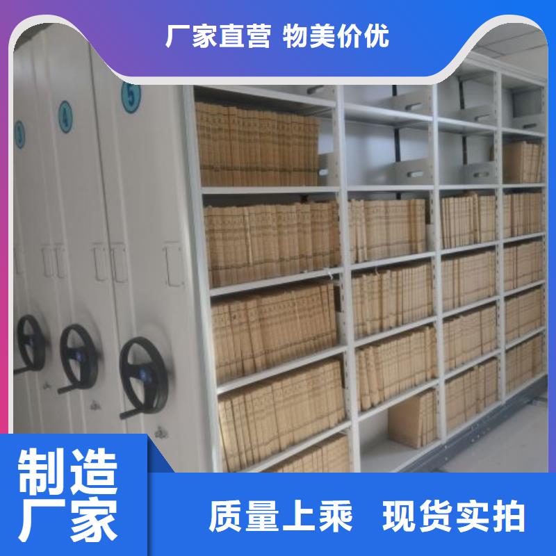 现状和发展趋势预测【泽信】智能档案密集架