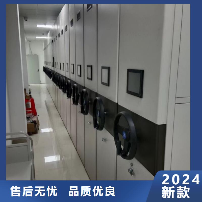 行业面临着的挑战与发展机遇【泽信】移动式档案柜
