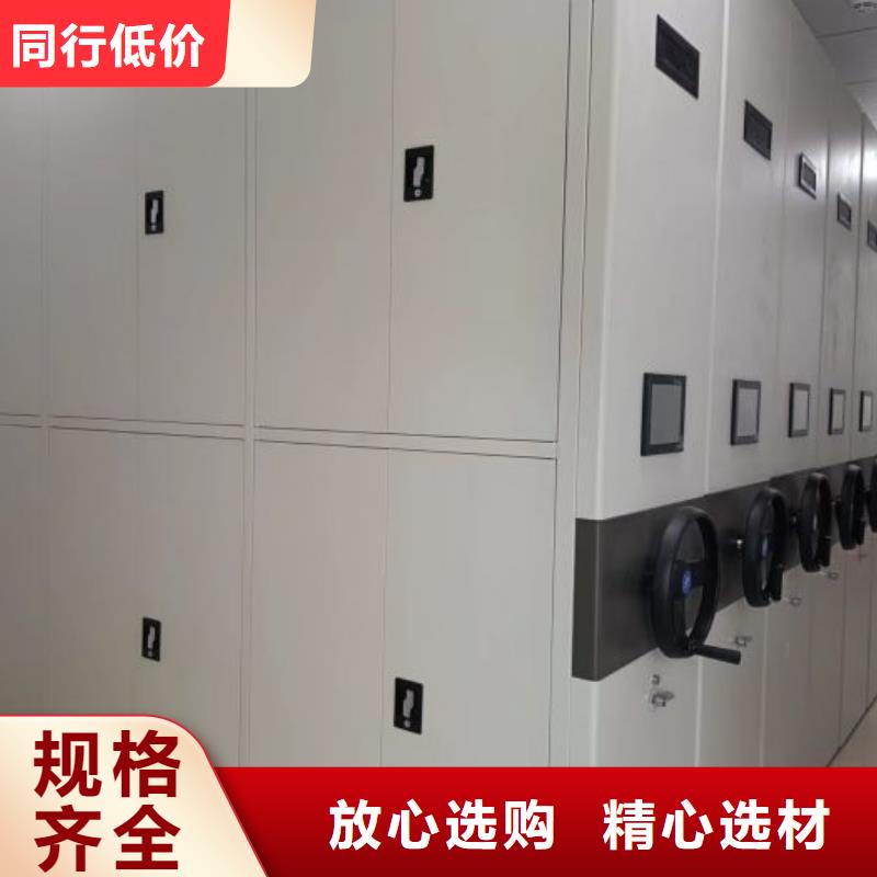 现状和发展趋势预测【泽信】智能档案密集架